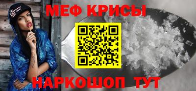 дистиллят марихуана Шебекино