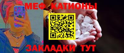дистиллят марихуана Шебекино