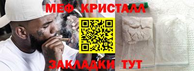 a pvp Шелехов