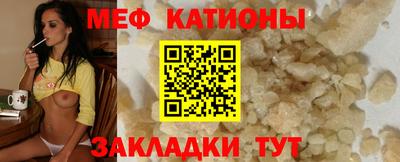 бутик Шахты