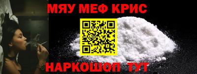 бутик Шахты