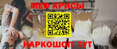 a pvp Шелехов