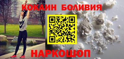 a pvp Шелехов