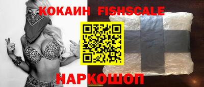 a pvp Шелехов