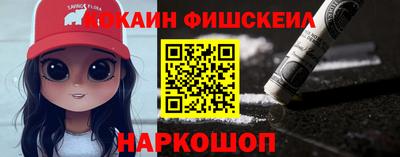 a pvp Шелехов