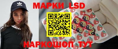 a pvp Шелехов