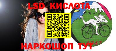 дистиллят марихуана Шебекино