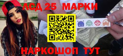 дистиллят марихуана Шебекино