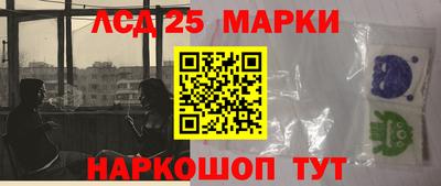 a pvp Шелехов