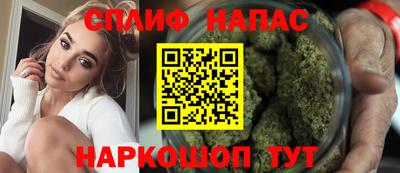 бутик Шахты