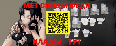 бутик Шахты
