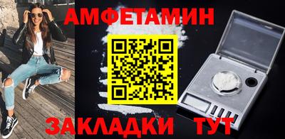 a pvp Шелехов