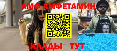 a pvp Шелехов
