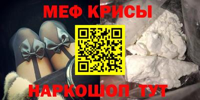 дистиллят марихуана Шебекино