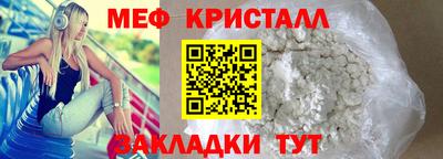 a pvp Шелехов